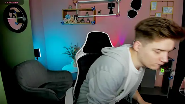 Snapshot of danny_cool chatting on 11.29.25 danny cool online show from 11.29.25