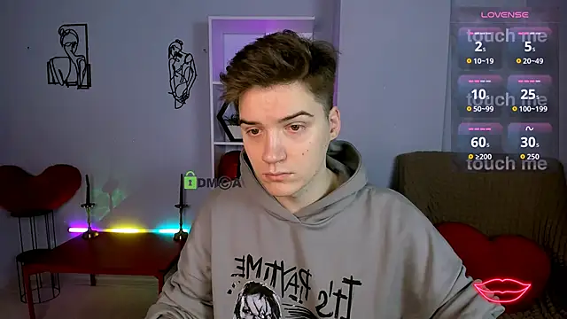 Snapshot of danny_cool chatting on 12.04.25 danny cool online show from 12.04.25