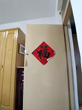  KaiXin  online show from 10.15.25