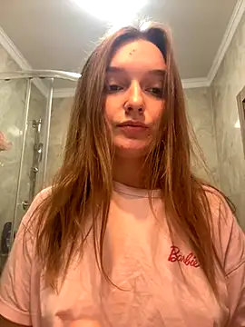 Bellatrisssaa online show from 11.14.25