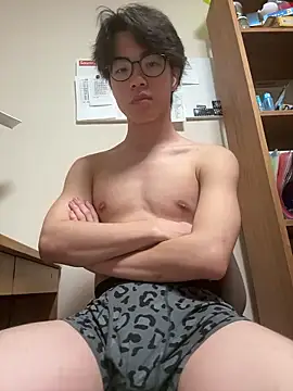 gagsjj online show from 12.21.25