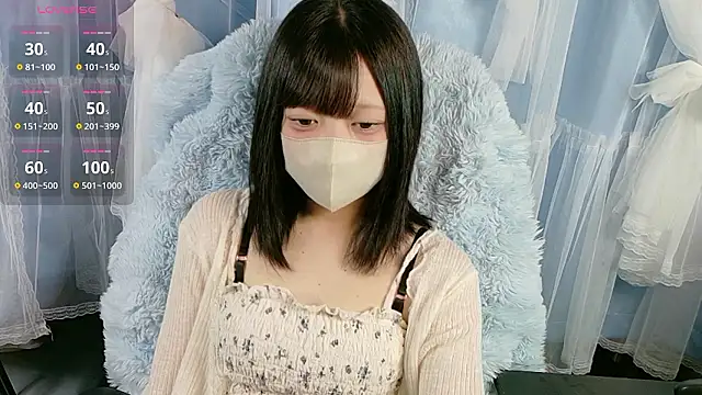 Snapshot of miko_nyan chatting on 09.13.25 miko nyan online show from 09.13.25