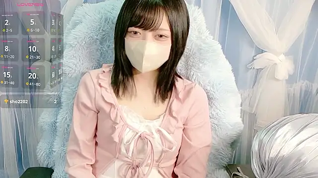 Snapshot of miko_nyan chatting on 09.23.25 miko nyan online show from 09.23.25