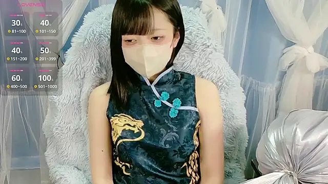 Snapshot of miko_nyan chatting on 10.12.25 miko nyan online show from 10.12.25