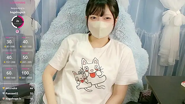 Snapshot of miko_nyan chatting on 10.18.25 miko nyan online show from 10.18.25