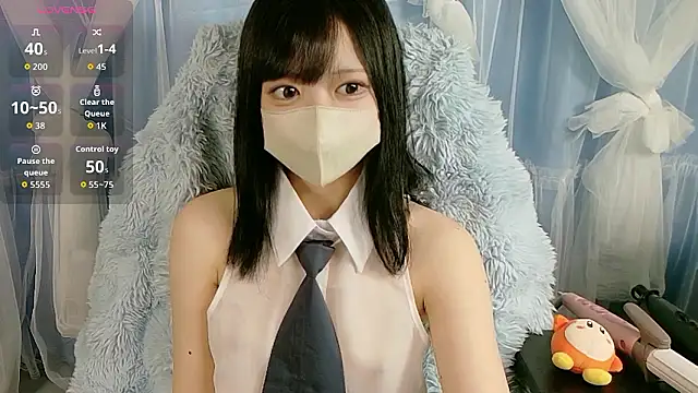 Snapshot of miko_nyan chatting on 11.23.25 miko nyan online show from 11.23.25