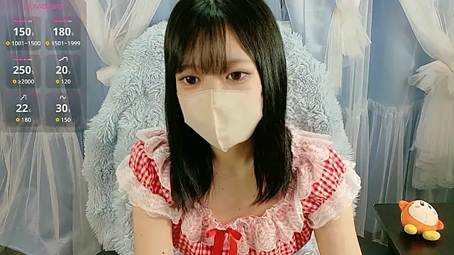 Snapshot of miko_nyan chatting on 11.29.25 miko nyan online show from 11.29.25