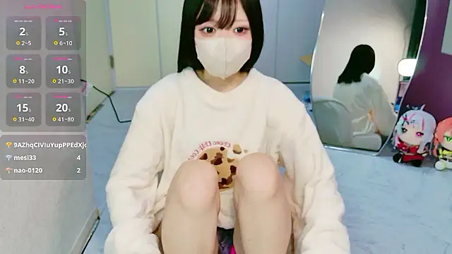 Snapshot of miko_nyan chatting on 12.16.25 miko nyan online show from 12.16.25