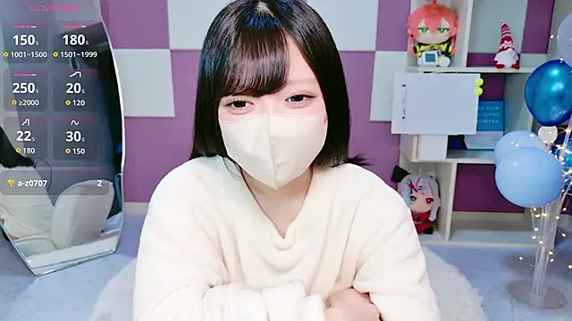 Snapshot of miko_nyan chatting on 12.23.25 miko nyan online show from 12.23.25