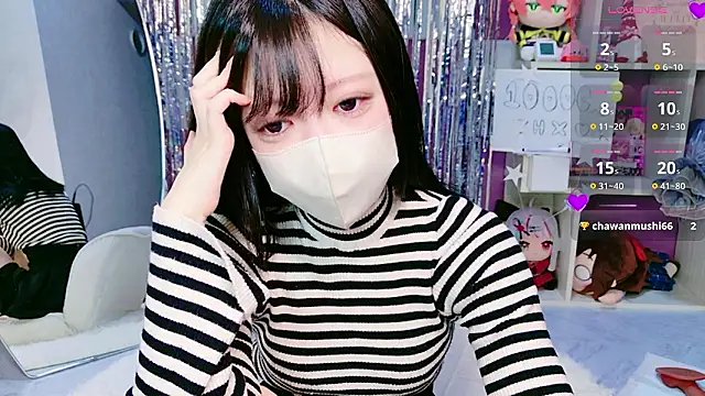 Snapshot of miko_nyan chatting on 01.14.26 miko nyan online show from 01.14.26