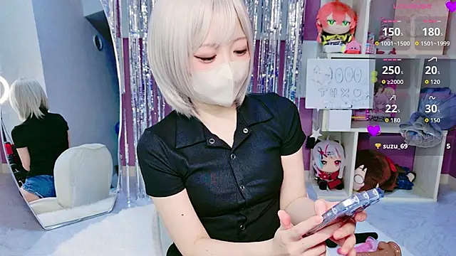 miko nyan online show from 01.18.26