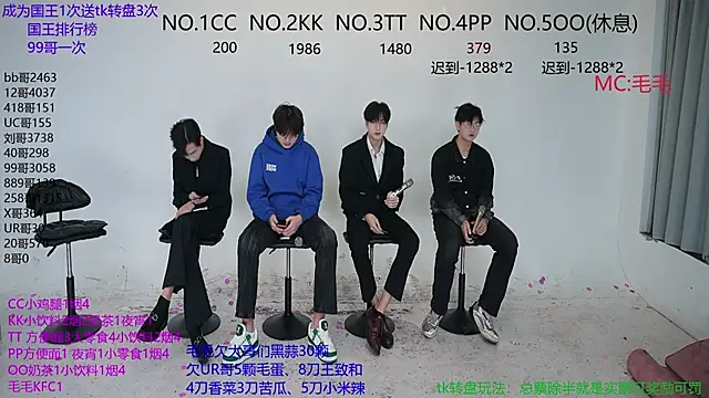 JL-sweetbaby1 online show from 10.19.25