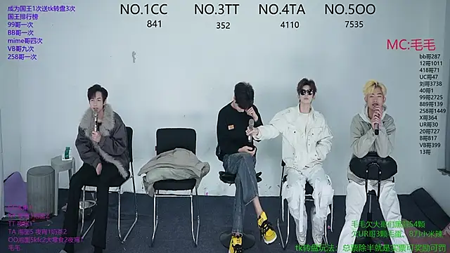 JL-sweetbaby1 online show from 12.04.25