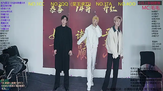 JL-sweetbaby1 online show from 01.19.26