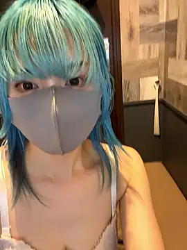 naginagisan online show from 01.07.26