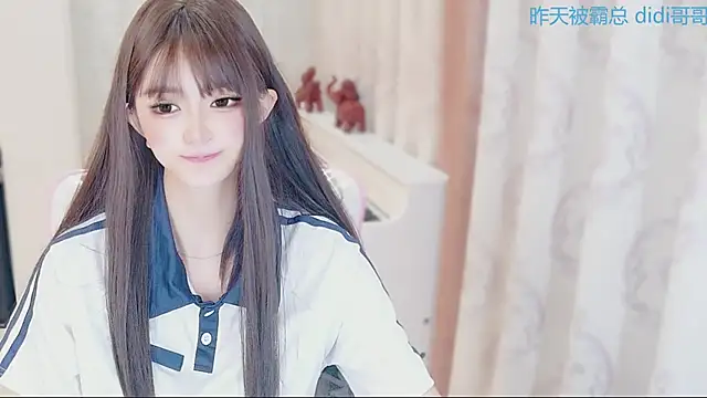 Snapshot of Aurora-77 chatting on 11.28.25 Aurora-77 online show from 11.28.25