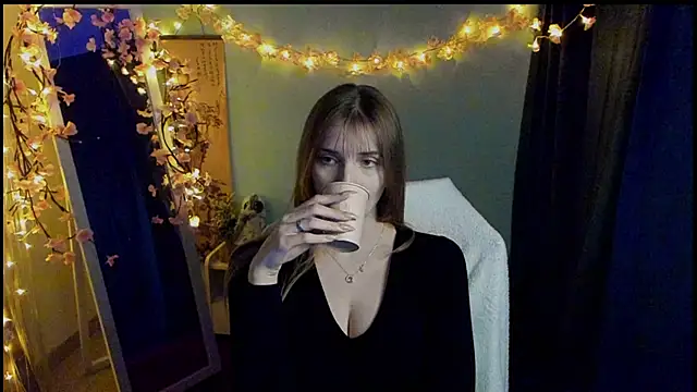 NeyliDream online show from 03.07.26