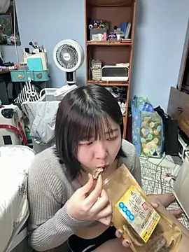 piffydream online show from 04.14.26