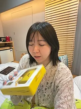 Snapshot of piffydream chatting on 05.02.26 piffydream online show from 05.02.26
