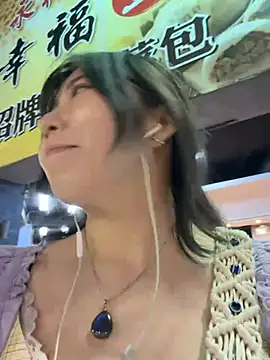 Snapshot of piffydream chatting on 05.10.26 piffydream online show from 05.10.26