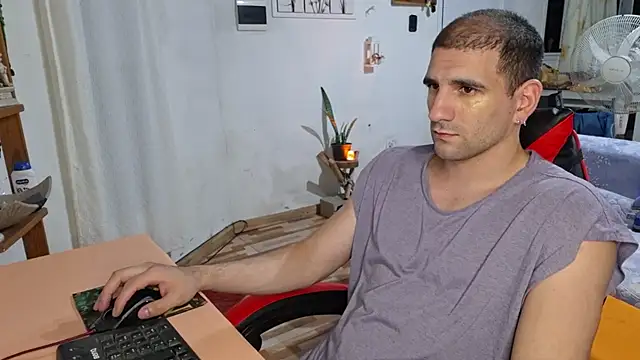 ObeyLust online show from 12.23.25