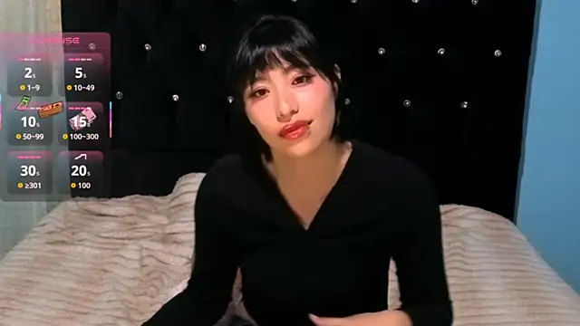 Sullyoonn online show from 12.17.25