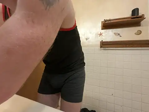 Adam Phoenix online show from 03.07.26