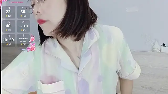 Snapshot of Miraitowa_ chatting on 06.17.26 Miraitowa online show from 06.17.26