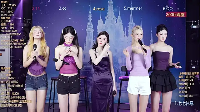 SK010 online show from 05.23.26