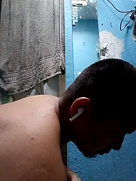 Snapshot of panganamno chatting on 01.16.26 panganamno online show from 01.16.26