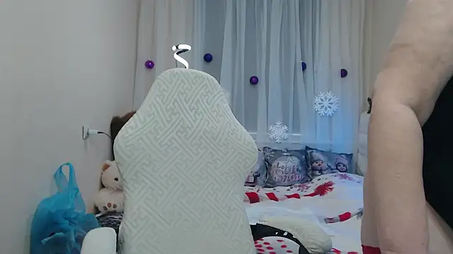 EmmaEllison online show from 11.26.25