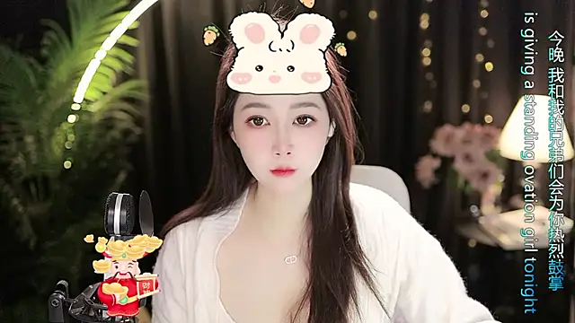 Sweet-Tea online show from 12.21.25