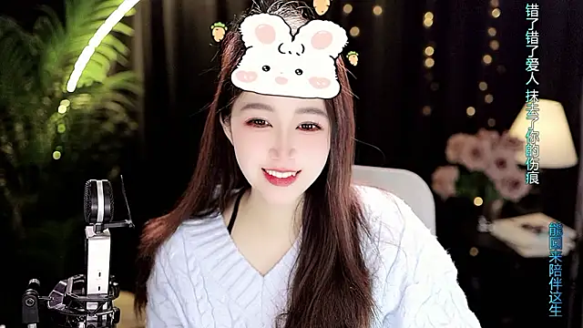 Sweet-Tea online show from 02.03.26