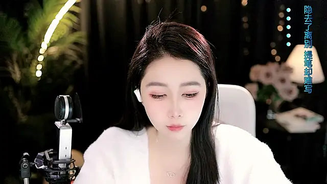 Sweet-Tea online show from 03.03.26