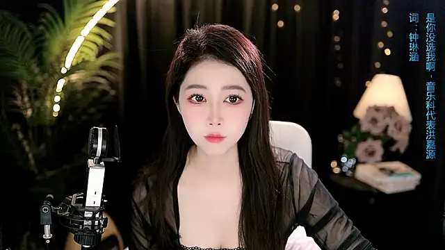 Sweet-Tea online show from 04.10.26