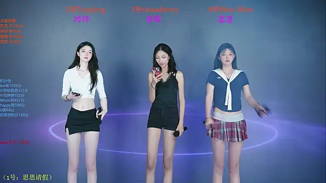 SoHo  club online show from 09.27.25