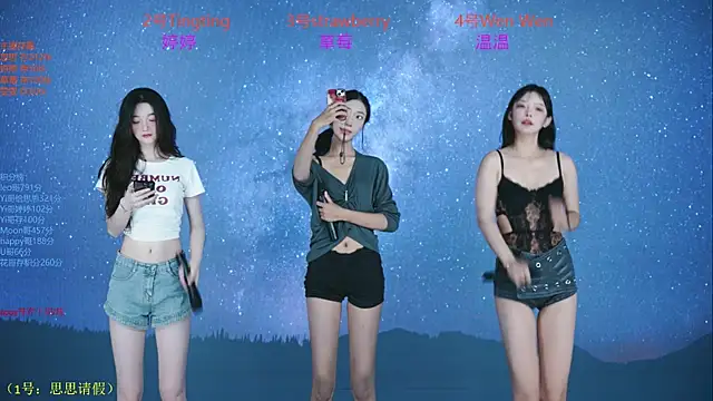 SoHo  club online show from 09.30.25