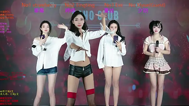 SoHo  club online show from 12.18.25