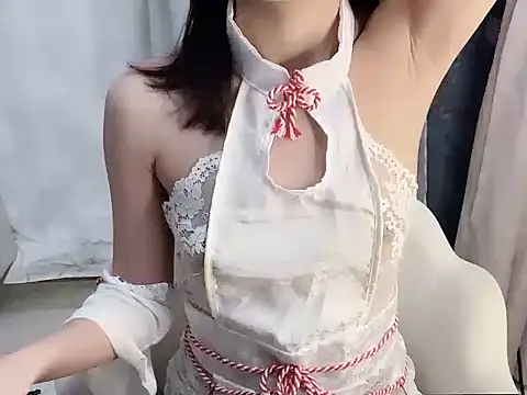 Seradang online show from 03.17.26