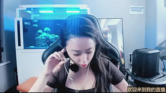 Keke-Bai online show from 10.30.25