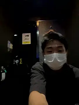 Snapshot of KAMESAN08 chatting on 09.19.25 KAMESAN08 online show from 09.19.25