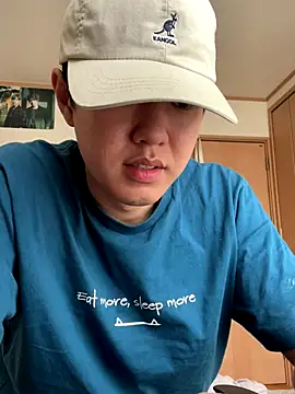 Snapshot of KAMESAN08 chatting on 09.29.25 KAMESAN08 online show from 09.29.25