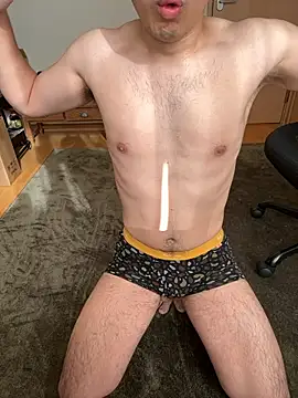 Snapshot of KAMESAN08 chatting on 11.30.25 KAMESAN08 online show from 11.30.25