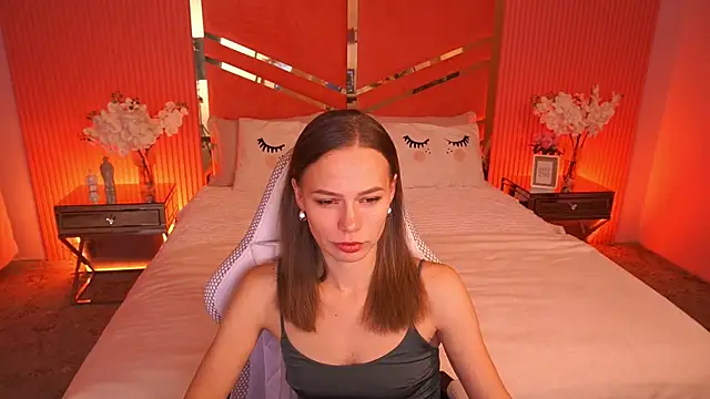 ShyySiren online show from 10.12.25