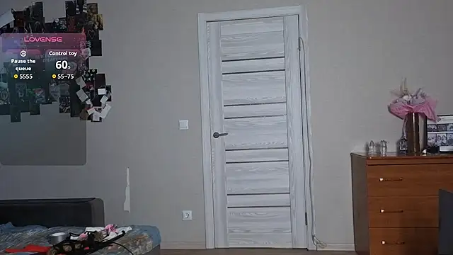 Snapshot of Fafa_Fluff chatting on 02.18.26 Fafa Fluff online show from 02.18.26