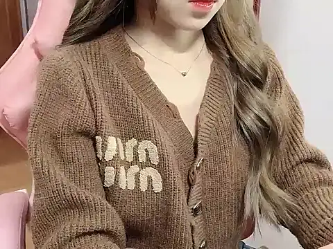 Snapshot of _Payna_ chatting on 11.19.25 Payna online show from 11.19.25