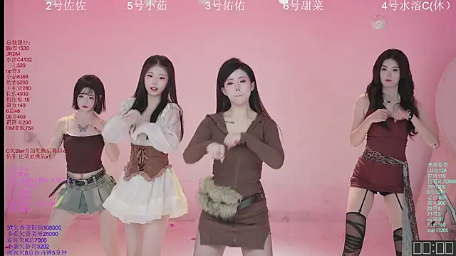 ATY1314 online show from 12.03.25