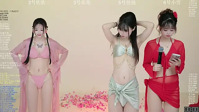 ATY1314 online show from 03.05.26