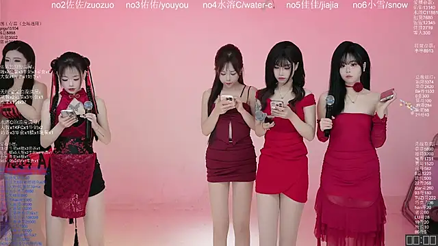 ATY1314 online show from 03.24.26