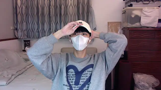 kai101010 online show from 11.18.25